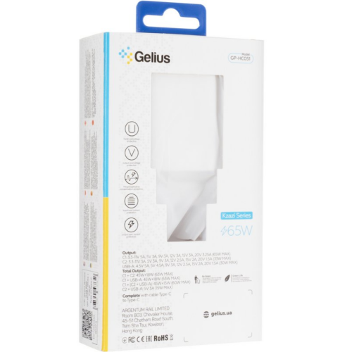 Сетевое зарядное устройство Gelius Nimble GaN 65W GP-HC051 + кабель Type-C/Type-C White